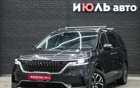 KIA Carnival, 2022 год, 4 685 000 рублей, 1 фотография