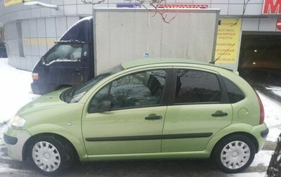 Citroen C3 II, 2004 год, 195 000 рублей, 1 фотография