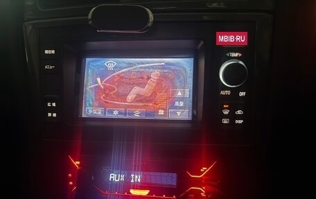 Mitsubishi Galant VIII, 2000 год, 210 000 рублей, 8 фотография