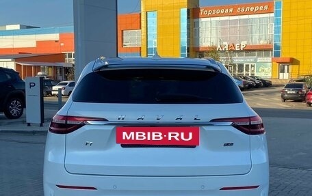 Haval F7 I, 2020 год, 1 920 000 рублей, 6 фотография