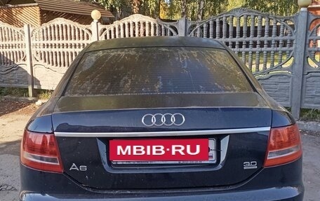 Audi A6, 2004 год, 349 000 рублей, 2 фотография