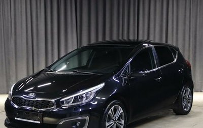 KIA cee'd III, 2016 год, 1 149 000 рублей, 1 фотография