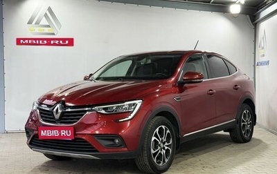 Renault Arkana I, 2019 год, 1 609 000 рублей, 1 фотография