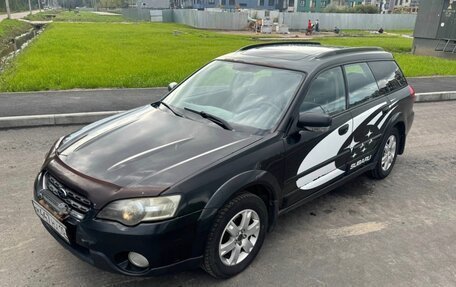 Subaru Outback III, 2005 год, 480 000 рублей, 5 фотография