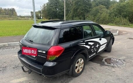 Subaru Outback III, 2005 год, 480 000 рублей, 2 фотография