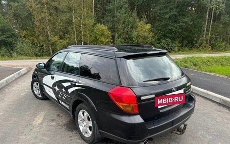 Subaru Outback III, 2005 год, 480 000 рублей, 3 фотография