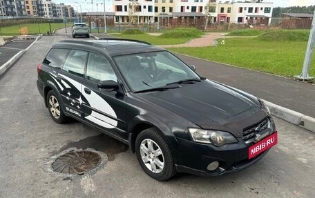 Subaru Outback III, 2005 год, 480 000 рублей, 4 фотография