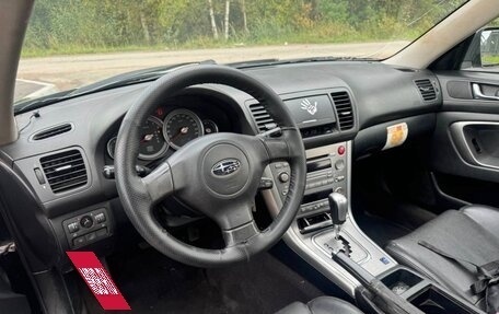 Subaru Outback III, 2005 год, 480 000 рублей, 6 фотография