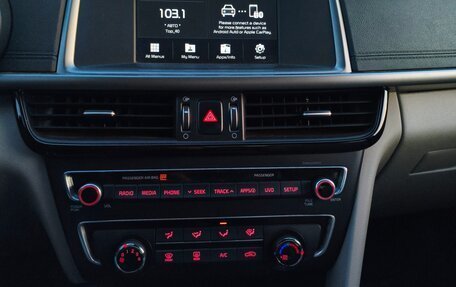 KIA Optima IV, 2018 год, 1 820 000 рублей, 6 фотография