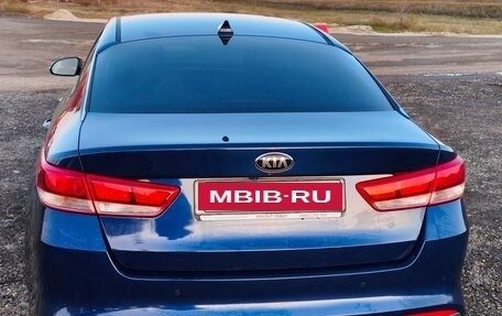 KIA Optima IV, 2018 год, 1 820 000 рублей, 2 фотография