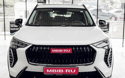 Haval Jolion, 2026 год, 2 499 000 рублей, 1 фотография