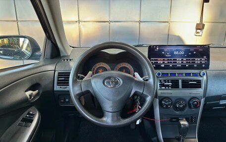 Toyota Corolla, 2007 год, 689 000 рублей, 16 фотография