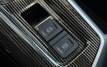 Haval Jolion, 2026 год, 2 499 000 рублей, 14 фотография