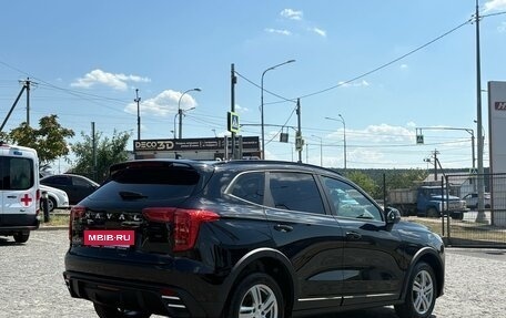 Haval Jolion, 2026 год, 2 499 000 рублей, 3 фотография