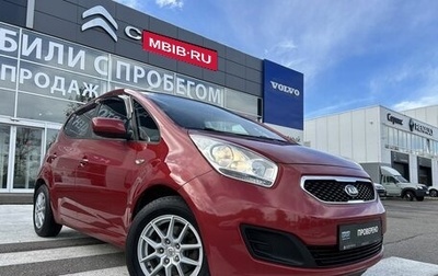 KIA Venga I, 2013 год, 850 000 рублей, 1 фотография
