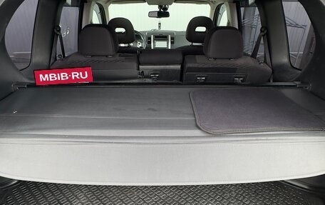 Nissan X-Trail, 2012 год, 1 170 000 рублей, 4 фотография