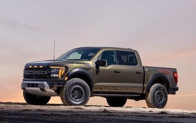 Ford F-150, 2026 год, 20 540 340 рублей, 1 фотография
