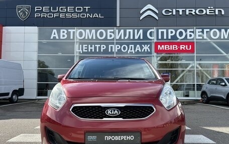 KIA Venga I, 2013 год, 850 000 рублей, 2 фотография