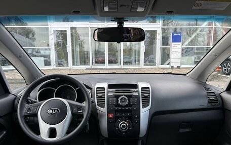 KIA Venga I, 2013 год, 850 000 рублей, 18 фотография