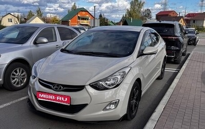 Hyundai Elantra V, 2012 год, 1 150 000 рублей, 1 фотография