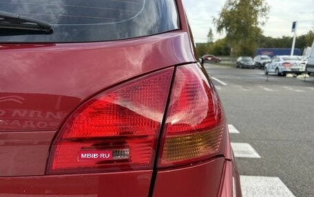 KIA Venga I, 2013 год, 850 000 рублей, 15 фотография