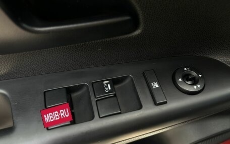 KIA Venga I, 2013 год, 850 000 рублей, 17 фотография