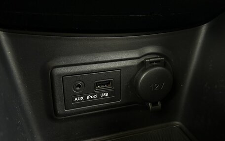 KIA Venga I, 2013 год, 850 000 рублей, 28 фотография