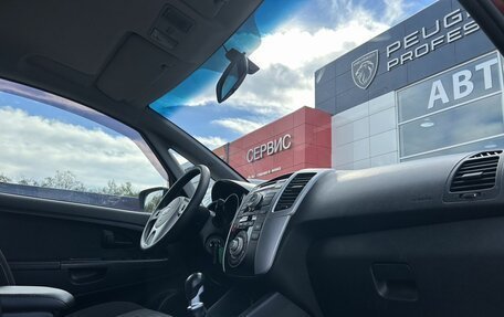 KIA Venga I, 2013 год, 850 000 рублей, 29 фотография