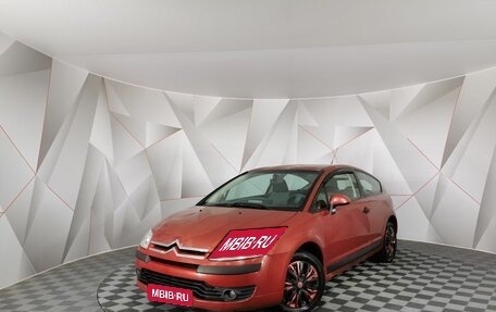 Citroen C4 II рестайлинг, 2008 год, 315 000 рублей, 1 фотография