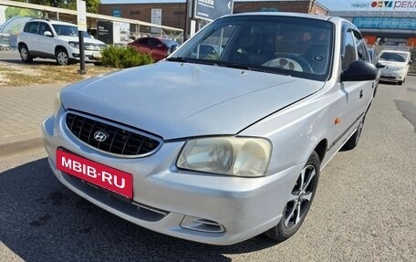 Hyundai Accent II, 2006 год, 335 000 рублей, 6 фотография