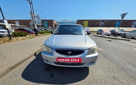 Hyundai Accent II, 2006 год, 335 000 рублей, 7 фотография