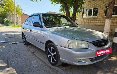 Hyundai Accent II, 2006 год, 335 000 рублей, 9 фотография