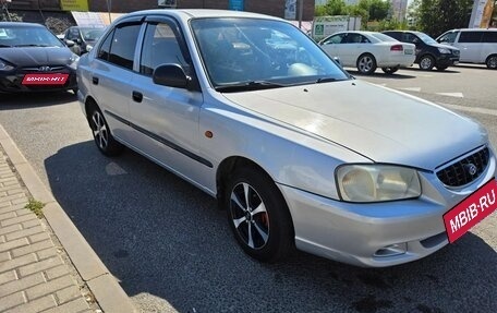 Hyundai Accent II, 2006 год, 335 000 рублей, 2 фотография