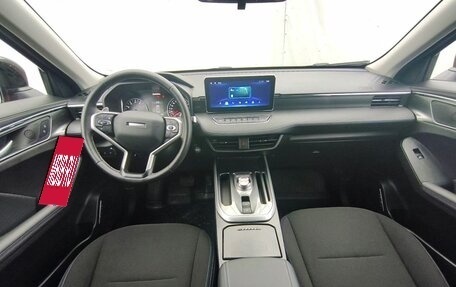 Haval Jolion, 2025 год, 2 300 000 рублей, 13 фотография