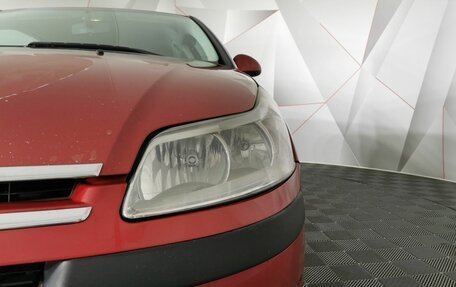 Citroen C4 II рестайлинг, 2008 год, 315 000 рублей, 10 фотография