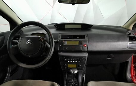 Citroen C4 II рестайлинг, 2008 год, 315 000 рублей, 13 фотография