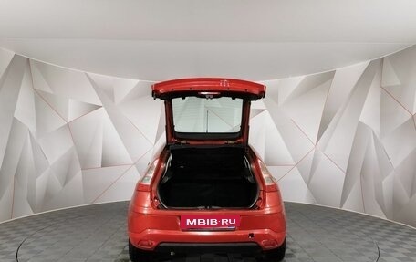 Citroen C4 II рестайлинг, 2008 год, 315 000 рублей, 11 фотография