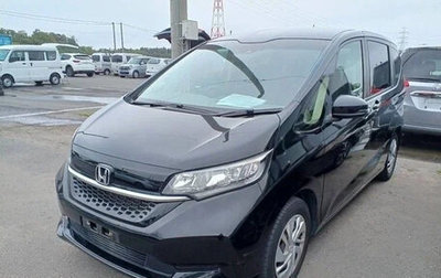 Honda Freed II, 2022 год, 1 390 001 рублей, 1 фотография