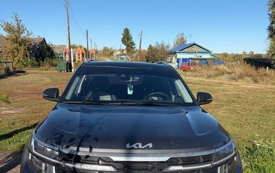 KIA Seltos I, 2026 год, 3 100 000 рублей, 1 фотография