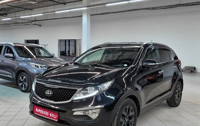 KIA Sportage III, 2014 год, 1 176 000 рублей, 1 фотография