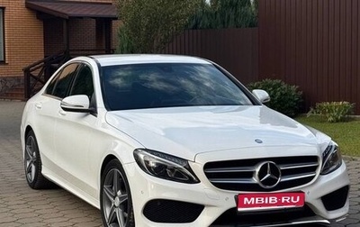 Mercedes-Benz C-Класс, 2015 год, 1 910 000 рублей, 1 фотография