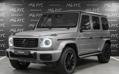 Mercedes-Benz G-Класс W463 рестайлинг _iii, 2026 год, 28 080 000 рублей, 1 фотография