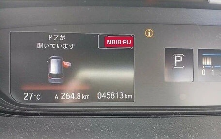 Honda Freed II, 2022 год, 1 390 001 рублей, 6 фотография