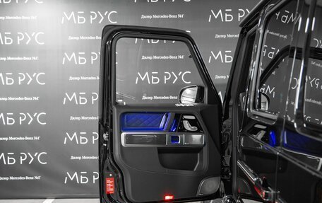 Mercedes-Benz G-Класс W463 рестайлинг _iii, 2026 год, 28 600 000 рублей, 8 фотография