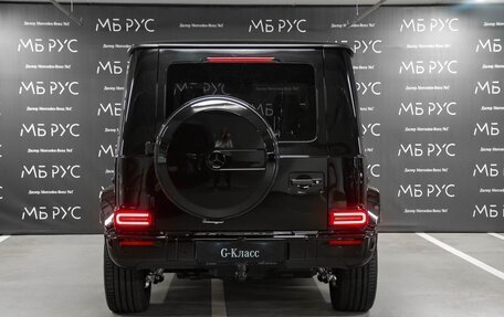 Mercedes-Benz G-Класс W463 рестайлинг _iii, 2026 год, 28 600 000 рублей, 6 фотография