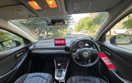 Mazda Demio IV, 2014 год, 910 000 рублей, 1 фотография