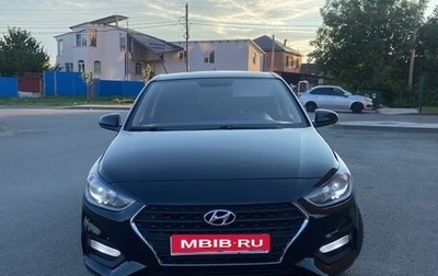 Hyundai Solaris II рестайлинг, 2018 год, 1 190 000 рублей, 1 фотография