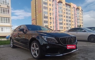 Mercedes-Benz CLS, 2015 год, 2 285 000 рублей, 1 фотография