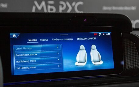 Mercedes-Benz G-Класс W463 рестайлинг _iii, 2026 год, 28 600 000 рублей, 18 фотография