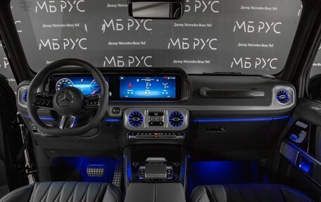 Mercedes-Benz G-Класс W463 рестайлинг _iii, 2026 год, 28 600 000 рублей, 14 фотография